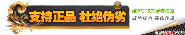 Bottes militaires - respirant - Ref 1399871 Image 6