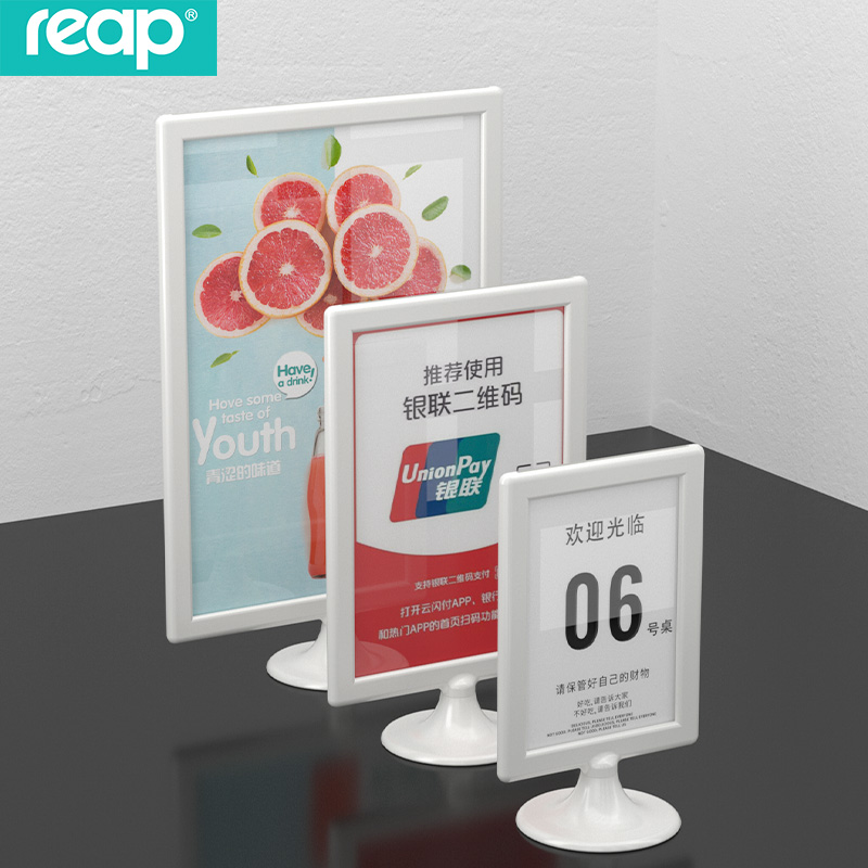 Rip table card nail beauty price list metal color double-sided transparent event introduction menu card payment table card A4 table card A6 table card A5 table card wedding table card advertising display card