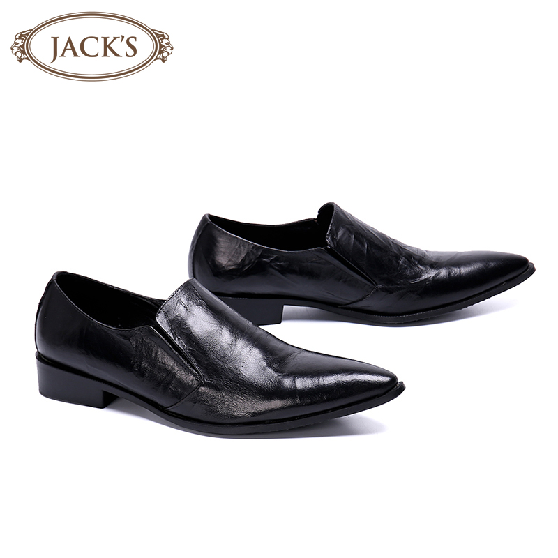 JACKS fashion Korean men's casual leather shoes pointy toe slip-on stage business dress hair stylist trend shoes