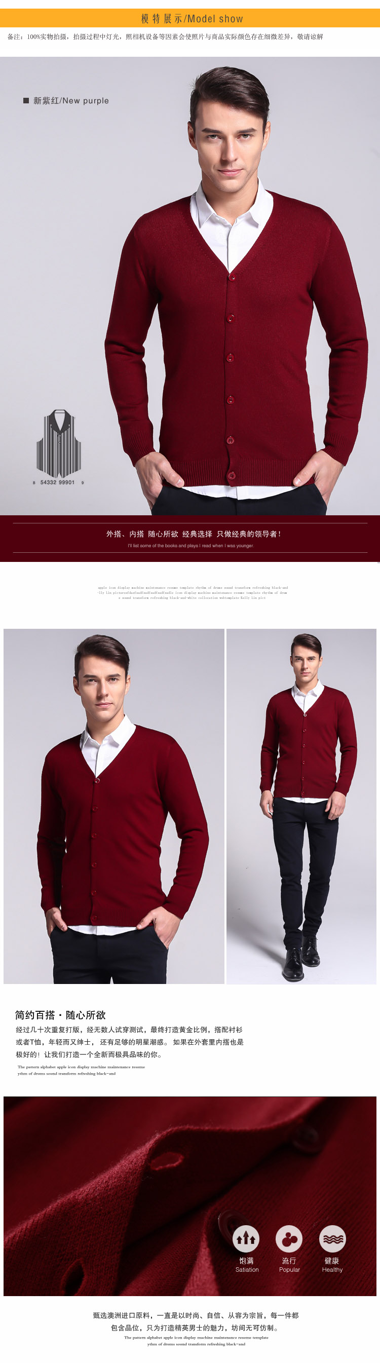 V-cổ cardigan áo len nam áo len cashmere áo len dài tay Hàn Quốc áo giản dị hoang dã kích thước lớn áo len mỏng