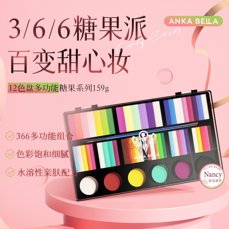 Anka Bella Kidsren's Face Painting Body Painting Water-Soluble 12-Color Palette High Saturation Non-Toxic Facial Paint