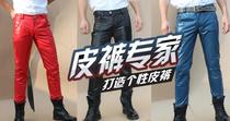 Original design Tailor-made mens leather pants calfskin boots pants Slim-fit small feet mid-waist windproof thin velvet warm