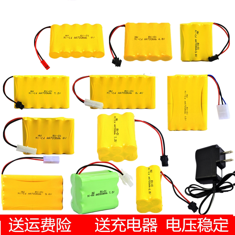 Children's electric remote control car rechargeable battery pack 4 8V6V7 23 6v large capacity battery No 5 battery charger