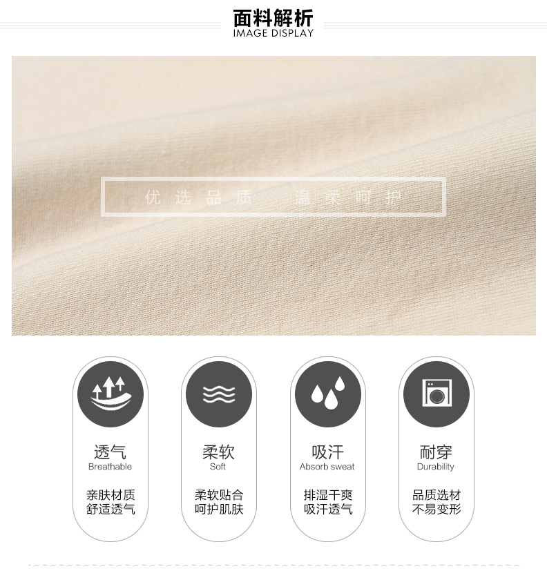 3 đồ lót tải và mát mẻ của phụ nữ cotton cao eo tóm tắt kích thước lớn quần legging cotton đồ lot