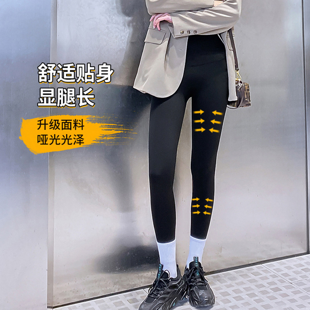 宜而爽 高腰弹力无痕 女式鲨鱼裤 天猫优惠券折后￥39包邮（￥69-30）