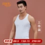 Nên và mát mẻ vest nam cotton trẻ trung thoáng khí mùa hè vest nam thể thao chạm đáy áo sơ mi mỏng trung niên áo lót dây