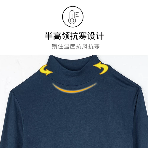 Бархатное термобелье, свитер, высокий воротник