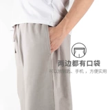 Штаны для отдыха, спортивные мужские хлопковые тонкие шорты