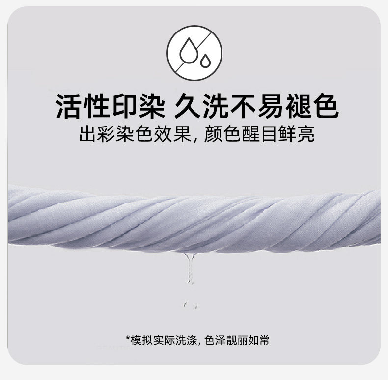 宜而爽 男士棉氨透气内裤 4条 抑菌内裆 图10