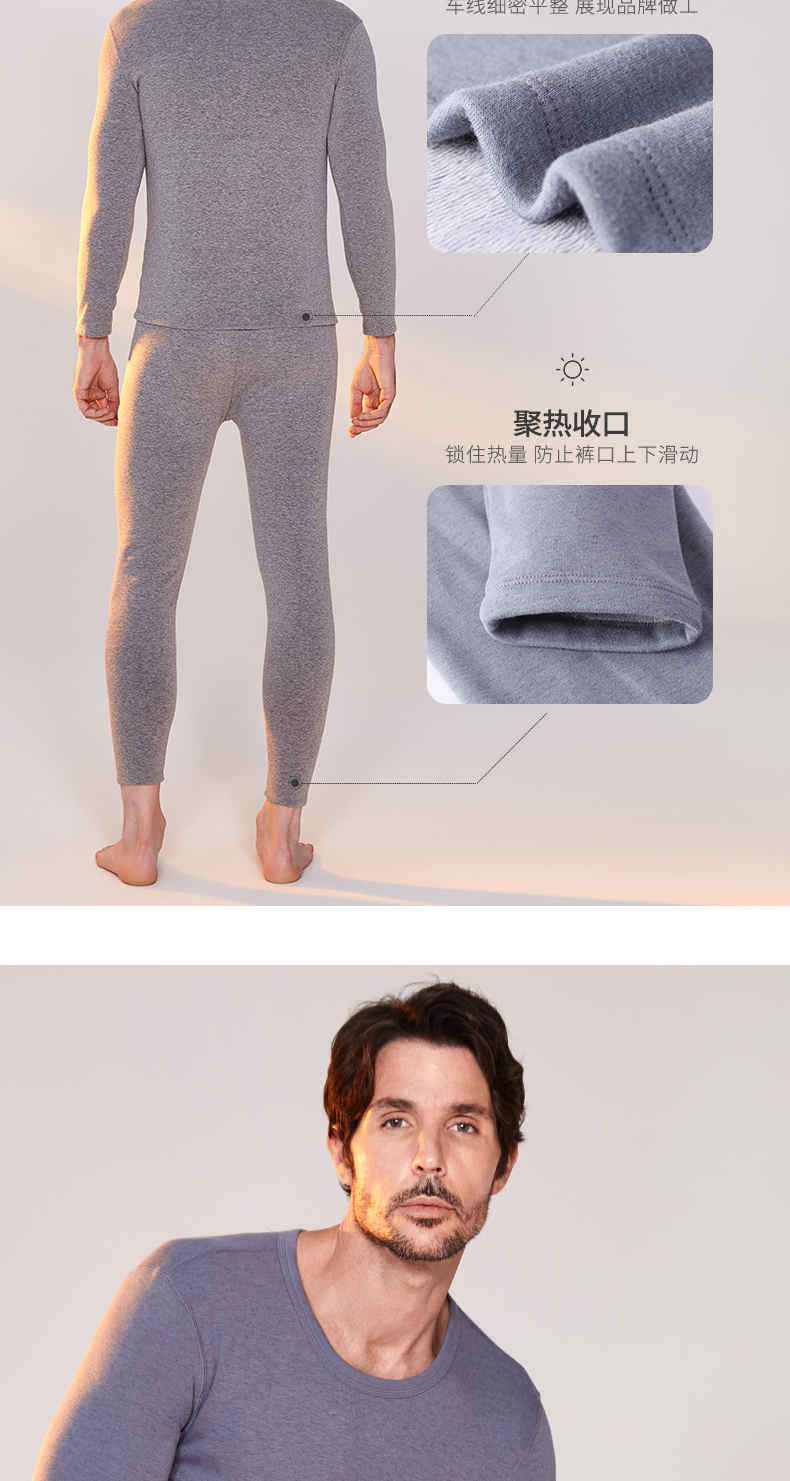 Nên và mát mẻ nam cộng với nhung dày lưu trữ nhiệt đồ lót mềm cashmere mùa thu quần dài quần dài áo len cotton nam - Phù hợp với nóng lên bộ đồ nam cao tuổi
