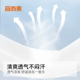 Осенняя хлопковая эластичная дышащая футболка, круглый воротник, облегающий крой