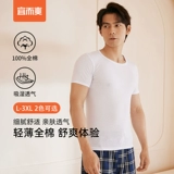 Осенняя хлопковая эластичная дышащая футболка, круглый воротник, облегающий крой