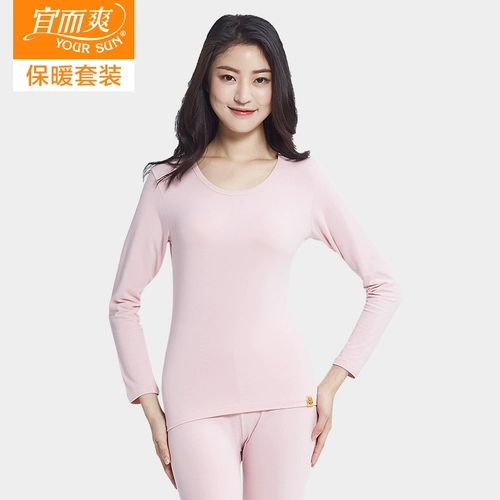 Термобелье, эластичные тонкие приталенные штаны, удерживающее тепло нижнее белье для пожилых людей, круглый воротник, для среднего возраста