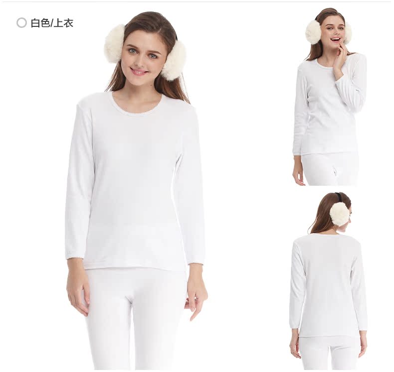 Nên và mát mẻ cotton top của phụ nữ mềm mại và thoáng khí cotton áo len cơ sở đồ lót cotton dày ấm mùa thu quần áo