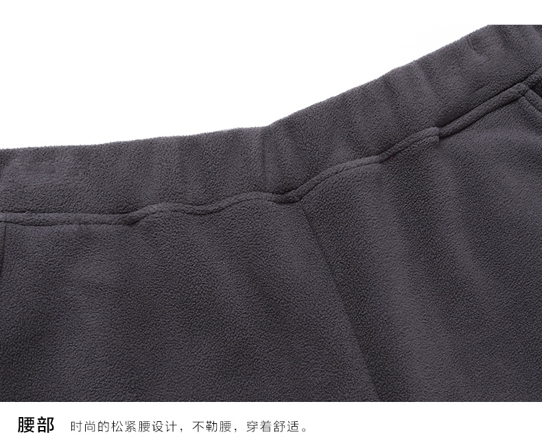 Pantalon pyjama jeunesse YOUR SUN - Ref 720348 Image 14
