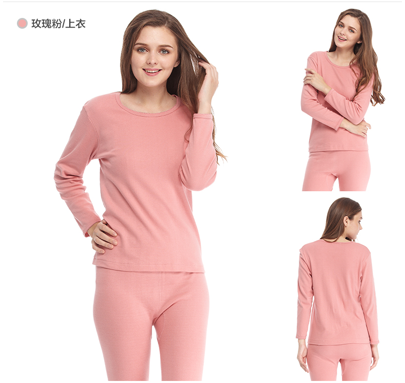 Nên và mát mẻ cotton top của phụ nữ mềm mại và thoáng khí cotton áo len cơ sở đồ lót cotton dày ấm mùa thu quần áo