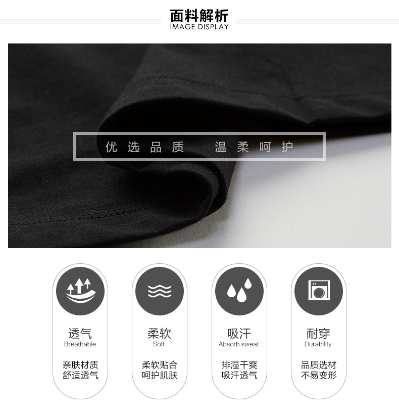 Yi và cool lady mới dây áo cotton Chất liệu cotton mềm mại thoáng khí thấm mồ hôi ướt áo 3 lỗ nam
