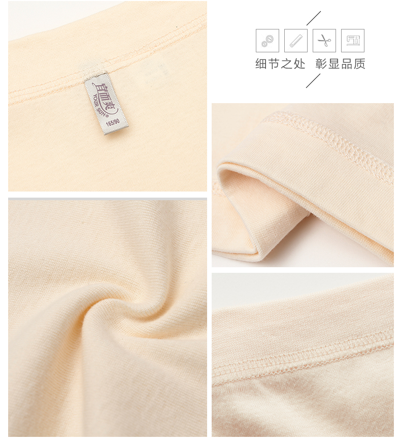 Đồ lót nữ nên và mát mẻ bằng vải cotton cao đến eo, quần lót nữ trung và lớn tuổi quan lot giay