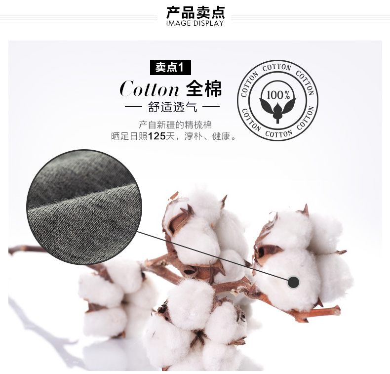 3 nạp và mát mẻ nam giới và phụ nữ bông tóm tắt đồ lót nam của phụ nữ vài cao eo cotton thoáng khí đồ lót