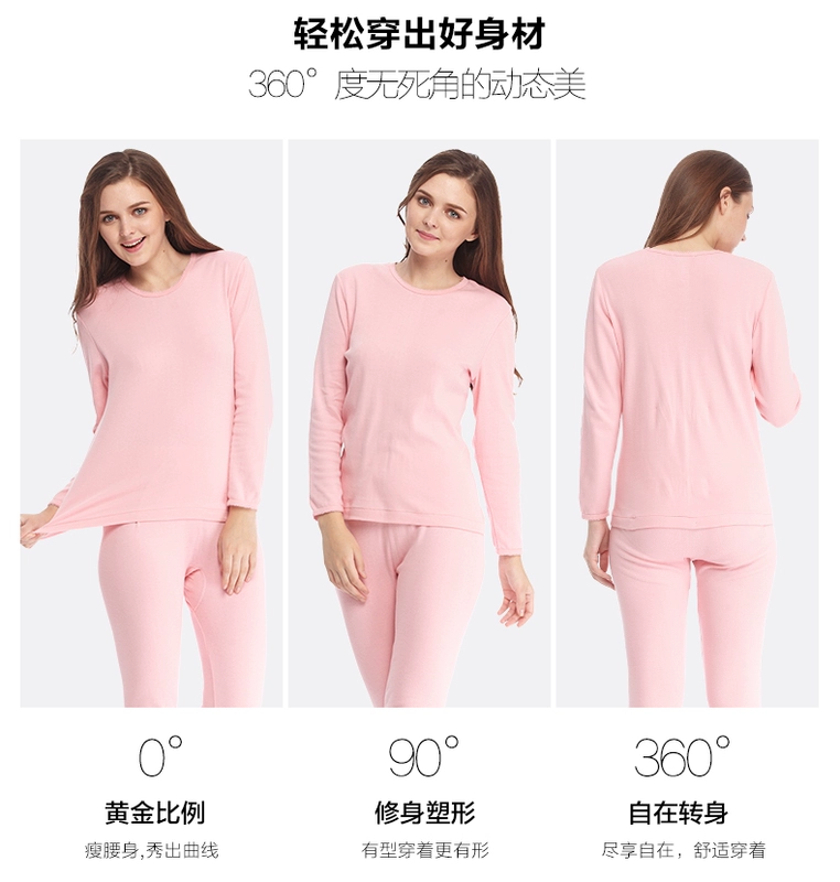 Nên và mát mẻ cotton top của phụ nữ mềm mại và thoáng khí cotton áo len cơ sở đồ lót cotton dày ấm mùa thu quần áo