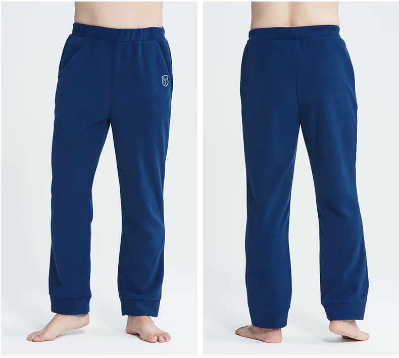 Pantalon pyjama jeunesse YOUR SUN - Ref 720348 Image 11