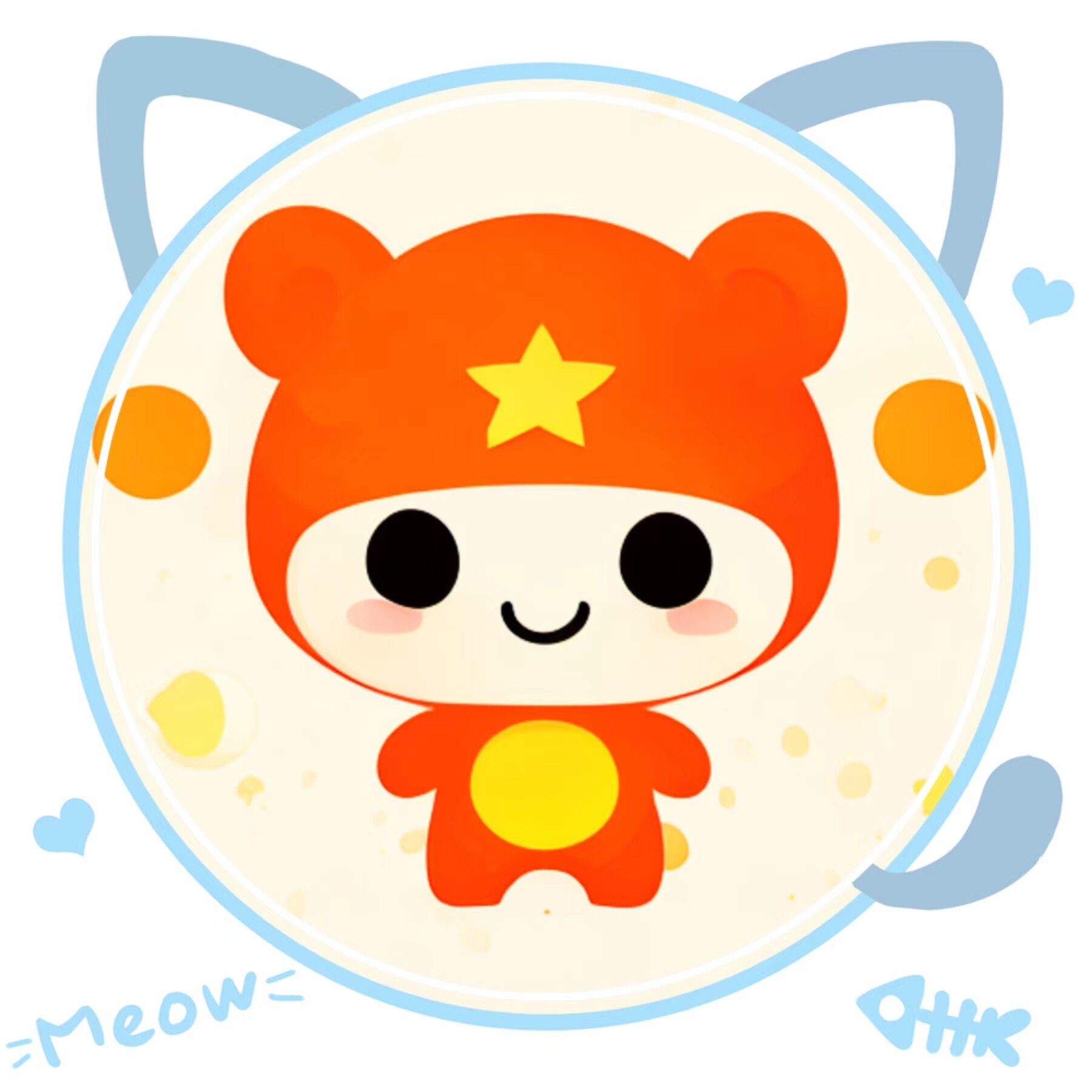星星孕婴童专店