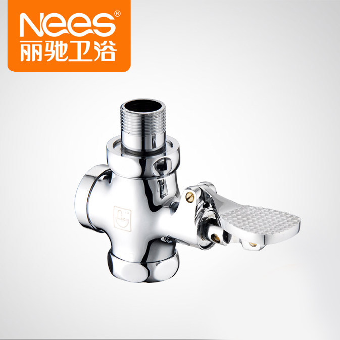 Pedal flush valve full copper flush water valve squatting pan special DN20X25 LC-5221