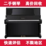 Đô cũ đàn piano tái chế tay nhập khẩu Nhật thứ hai của Hàn tái chế đàn piano Hàn Quốc sản xuất phục hồi đàn piano cũ - dương cầm piano mozart