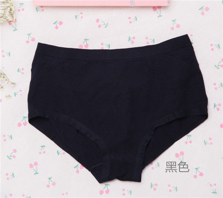 Slip jeunesse sexy en autre - Ref 644505 Image 14