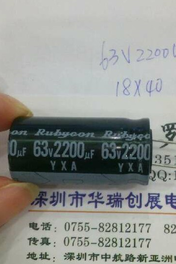 63V 63V 2200UF 18 * 40 Rubycon electrolytic capacitor 10 up and down