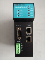 ding shi module PN-G-RS232 485