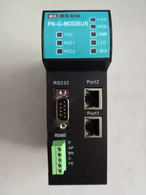 ding shi module PN-G-RS232 485