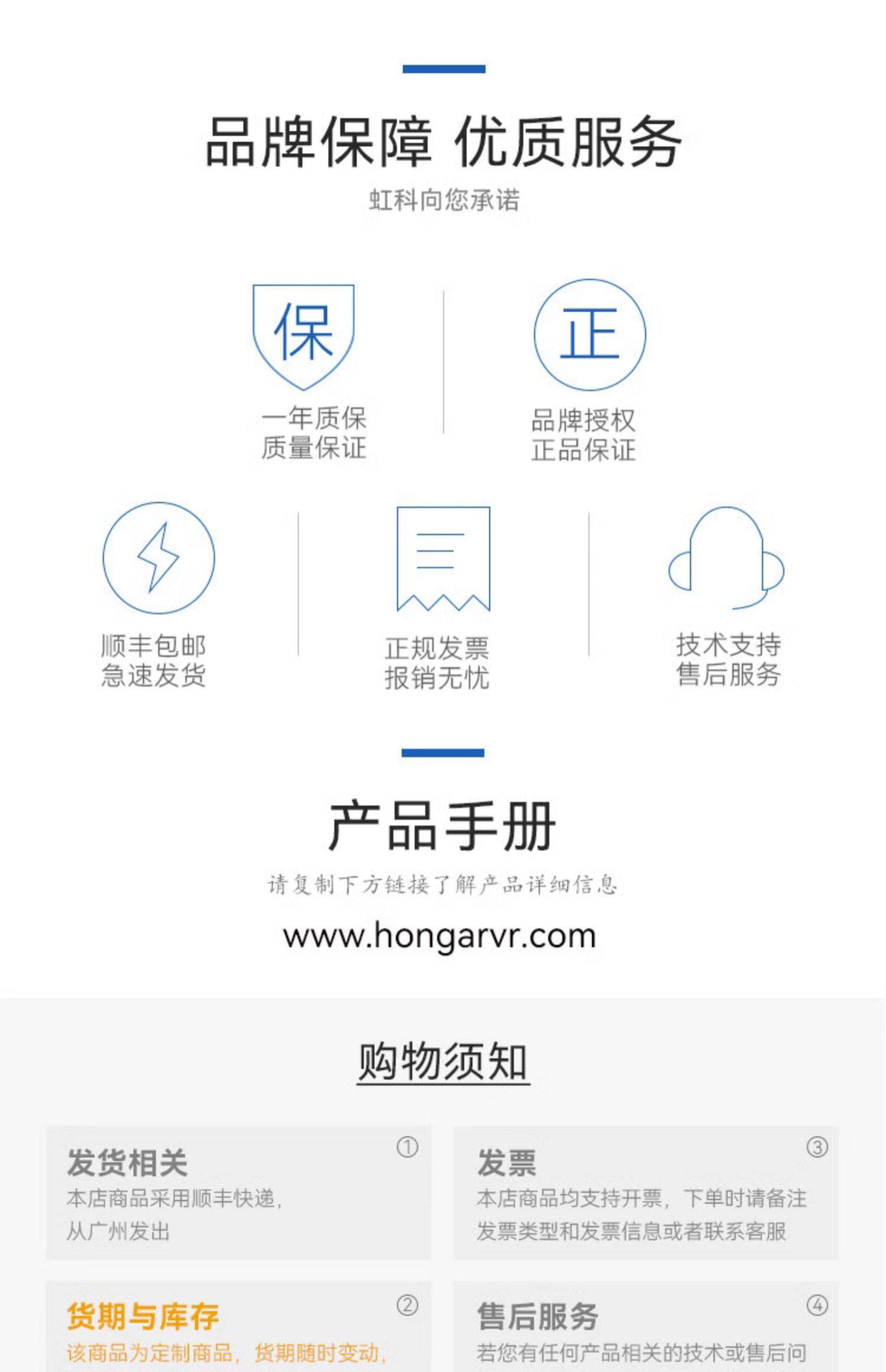 ar设备 vuzix ar智能眼镜m400套装 工业远程协助高清轻便可携式