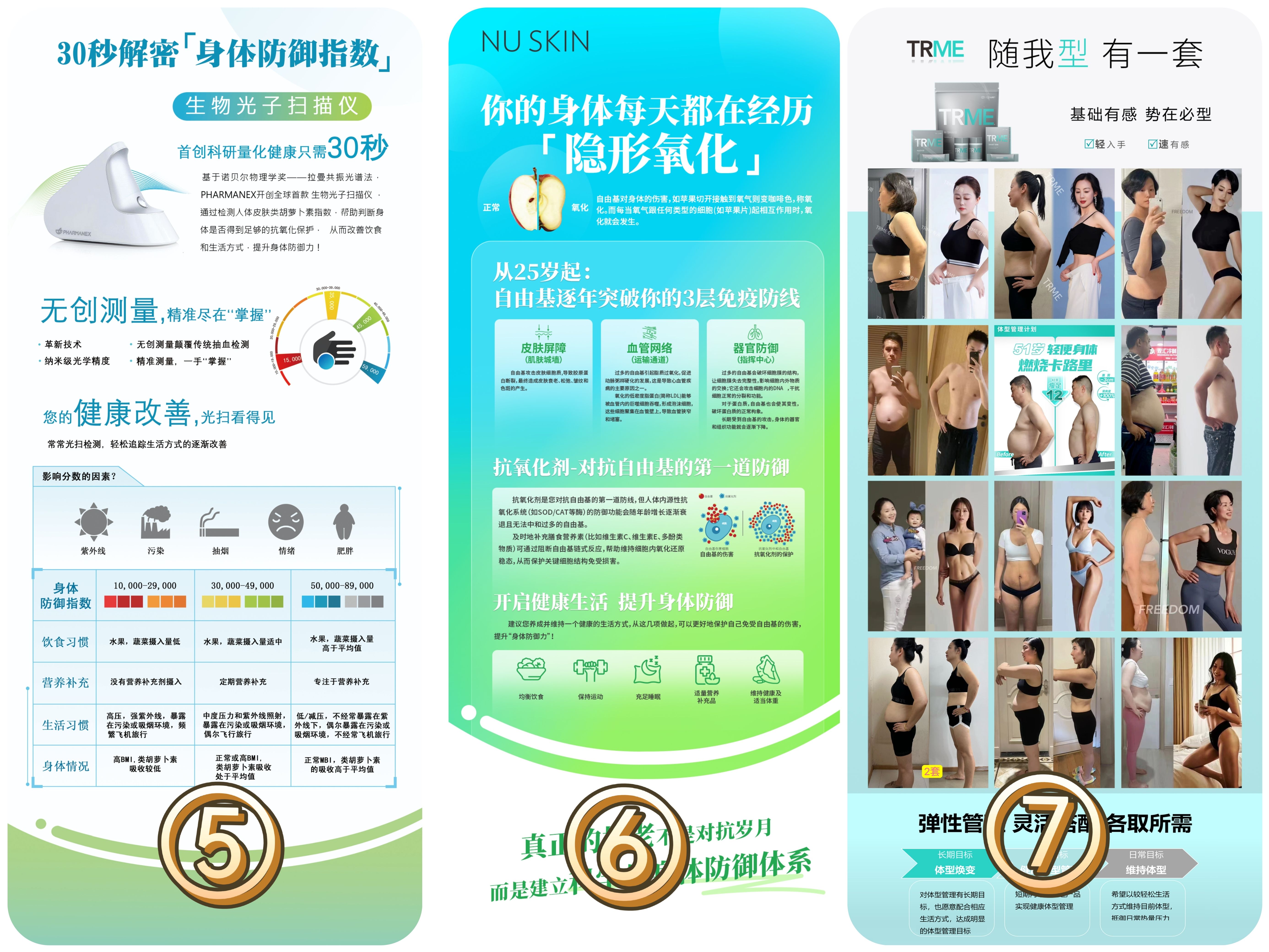 O1CN01eoFFD81xajeFc9Kg8_!!84026460.jpg