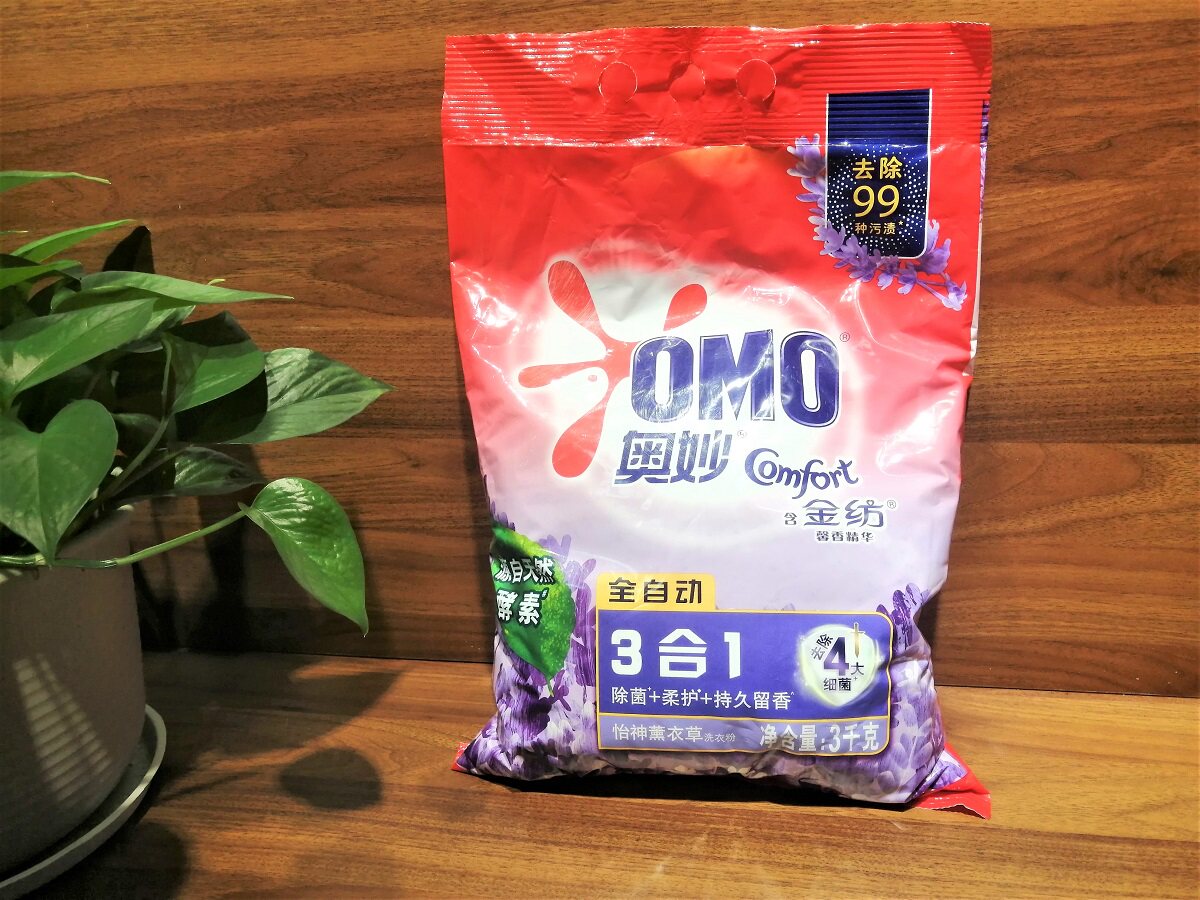 OMO automatic lavender phosphorus-free washing powder 3kg machine hand washing, stain removal and lasting fragrance