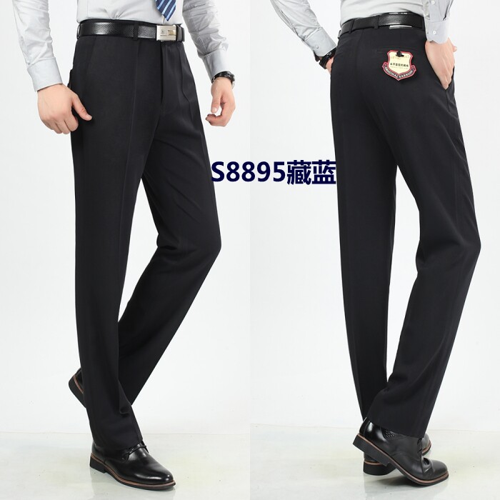 Pantalon droit pour hiver - Ref 1488257 Image 24