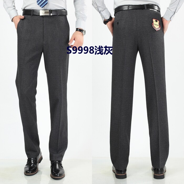 Pantalon droit pour automne - Ref 1488254 Image 24