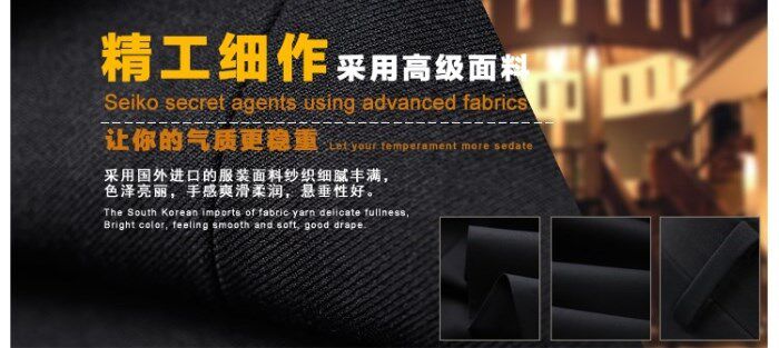 Pantalon droit pour hiver - Ref 1488257 Image 19