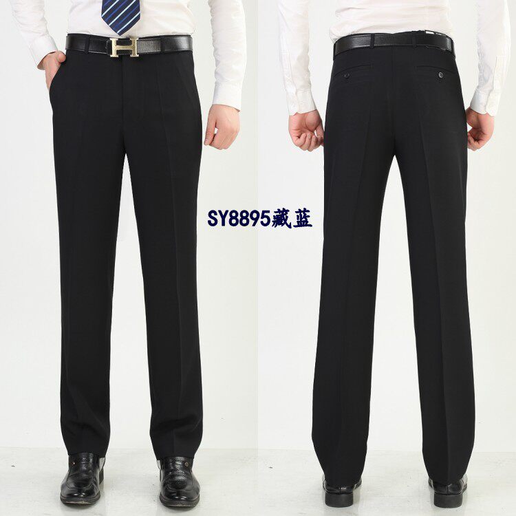 Pantalon droit pour automne - Ref 1488271 Image 22