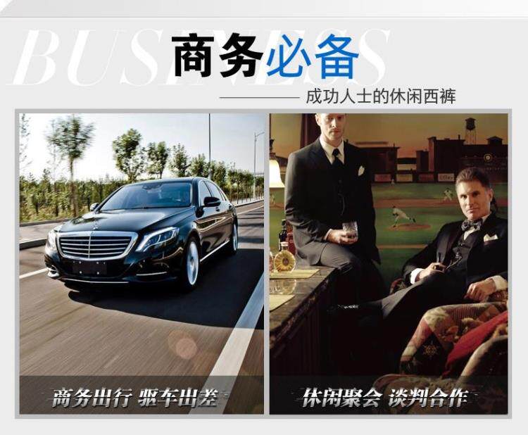 Pantalon droit pour hiver - Ref 1488257 Image 20