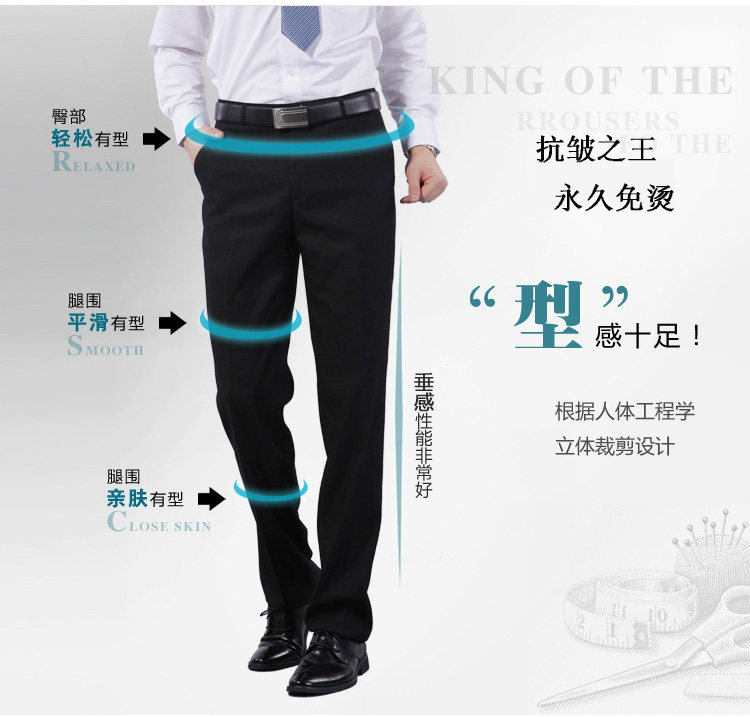 Pantalon droit pour hiver - Ref 1488257 Image 22