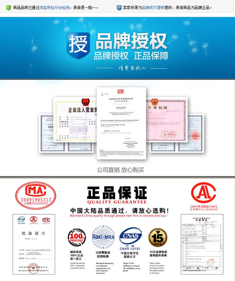 Pantalon droit pour hiver - Ref 1488257 Image 14