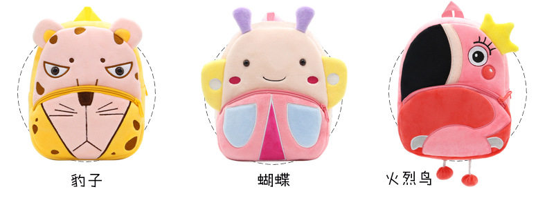 第三季2
