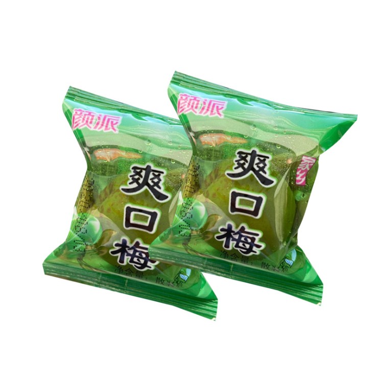 Yanpai refreshing plum 1 catty green crispy plum Big crispy plum fresh pickled bulk plum fruit No pigment