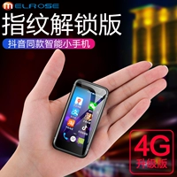 Mở khóa vân tay màn hình tối thiểu micro 4G Android thông minh siêu mỏng mini cá tính bỏ túi nam và nữ sinh viên điện thoại di động giá đt iphone