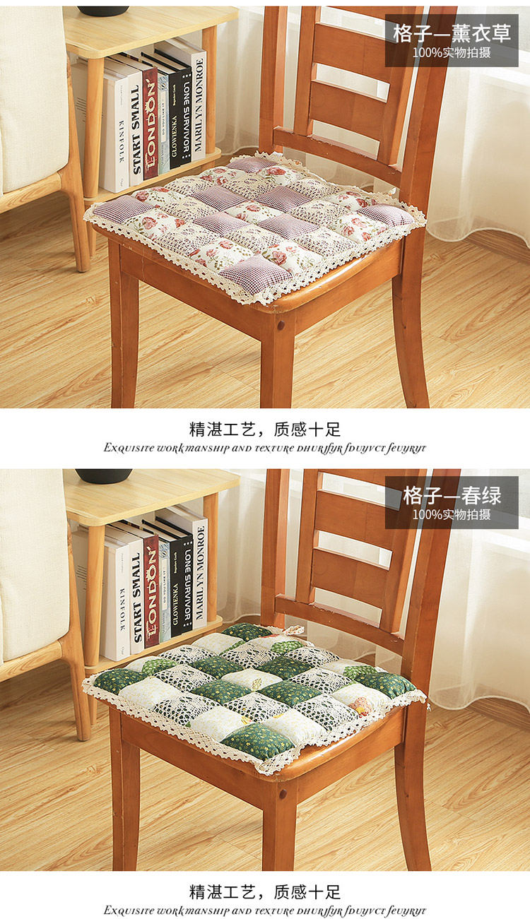 Ăn uống ghế đệm nhỏ băng ghế vườn hoa đệm Four Seasons chung gia mông vuông lớp học sinh pad - Ghế đệm / đệm Sofa đệm trải ghế sofa