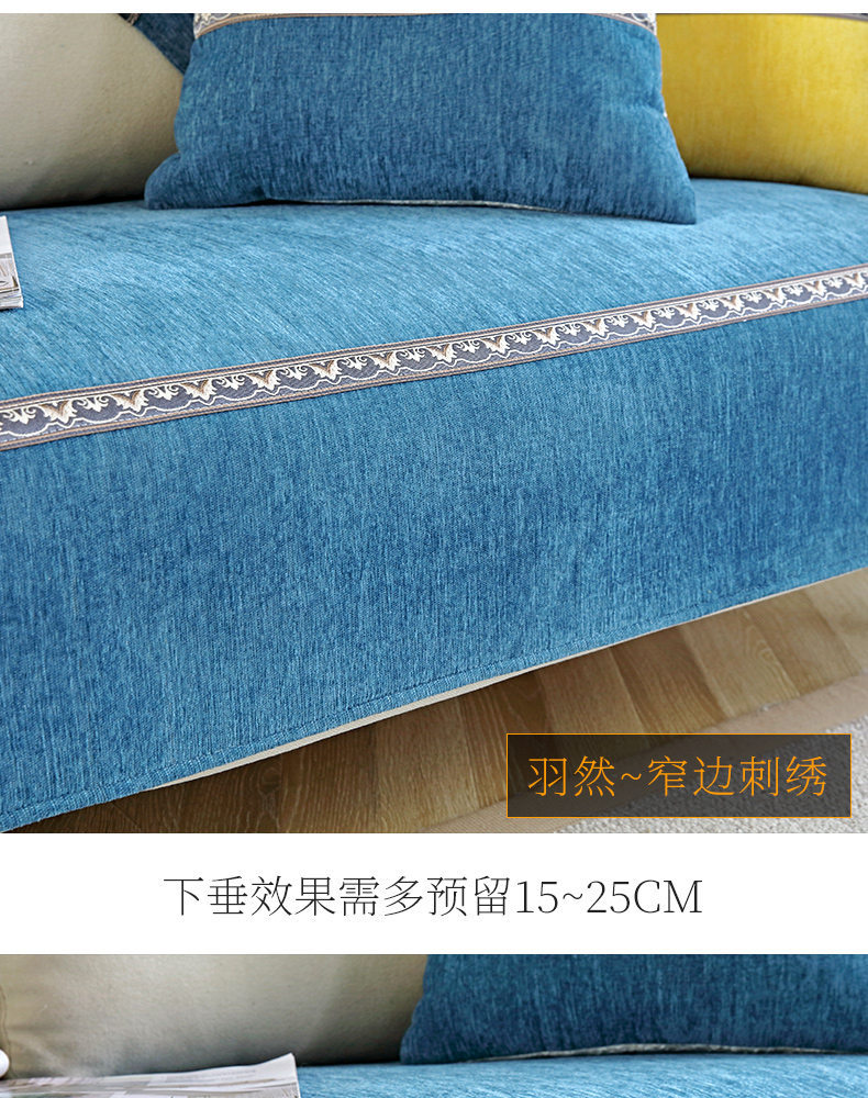 Bốn mùa phổ biến chống trượt vải chenille sofa đệm Bắc Âu đơn giản hiện đại đệm tùy chỉnh sofa che lại khăn - Ghế đệm / đệm Sofa thảm trải ghế sofa gỗ