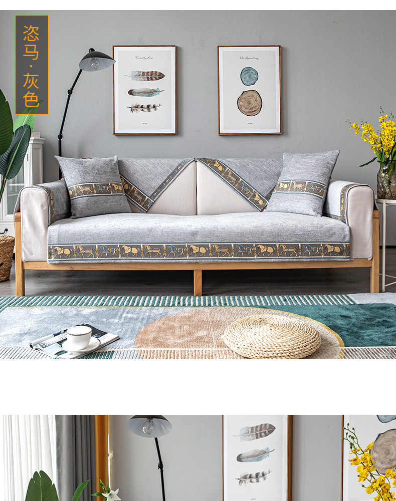 Sofa đệm Bắc Âu đơn giản hiện đại bốn mùa phổ biến chống trượt vải chenille đệm tùy chỉnh sofa bìa tựa lưng - Ghế đệm / đệm Sofa thảm len trải ghế gỗ
