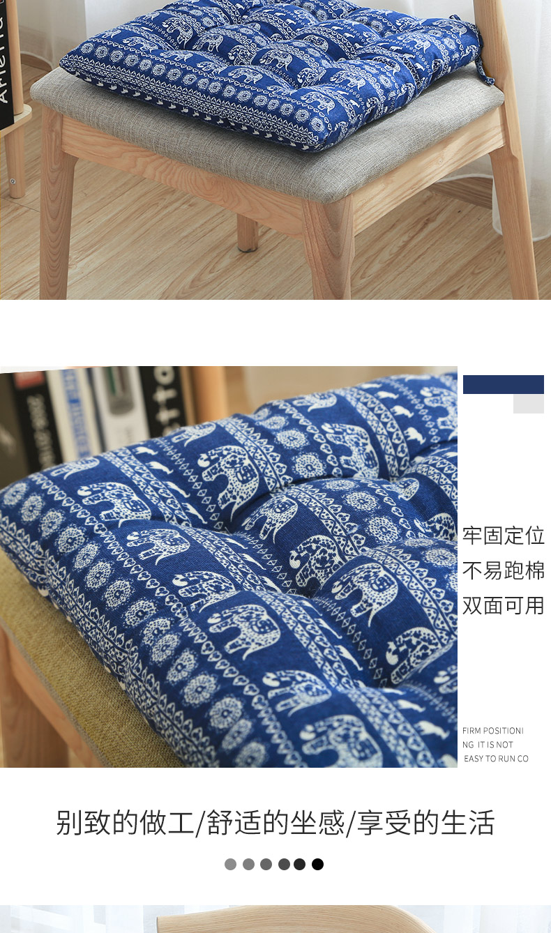Winter đệm dày đệm ghế văn phòng Four Seasons nam và nữ học sinh trong lớp học phân mềm đệm thở ass - Ghế đệm / đệm Sofa thảm ghế sofa