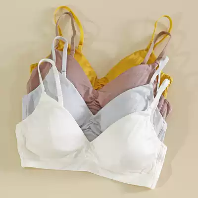 Women's rimless French silk cotton comfortable thin cup underwear Triangle cup with insert small chest not empty double row bra